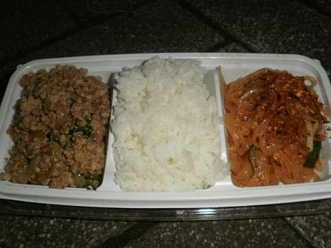 タイ・フェスティバル2012のムータイ屋台