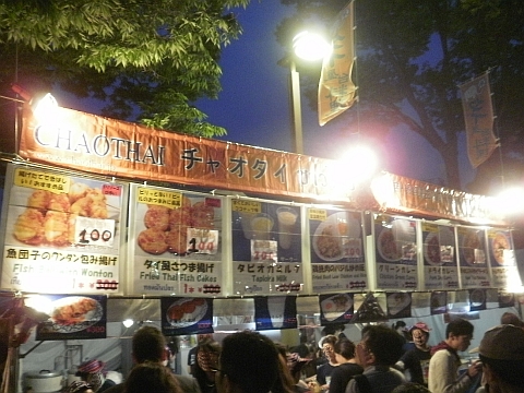 タイ・フェスティバル2012のチャオタイ屋台