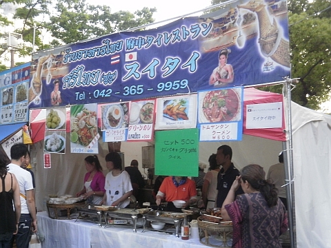 ラオスのスイタイ屋台