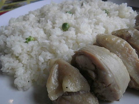 チェシータミン