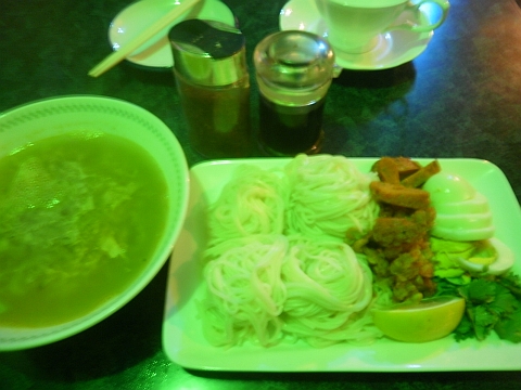 JADE[ジェイド]のモヒンガー