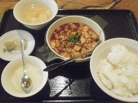 麻婆豆腐定食