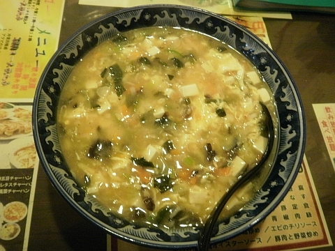 酸辣湯麺