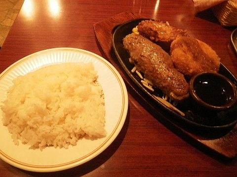 ほくほく男爵コロッケ、特製から揚げ＆手ごねハンバーグステーキ(ライス＆スープ付)