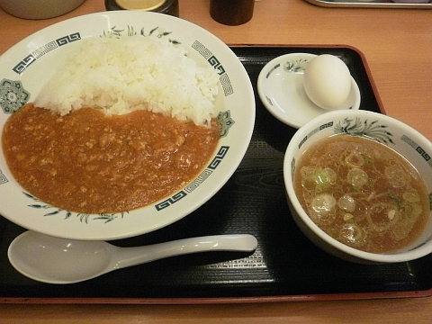 温玉うまから丼