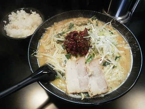 辛味噌らぁめん