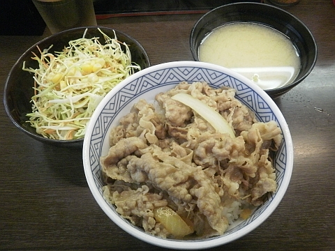 牛丼太郎 牛丼セット