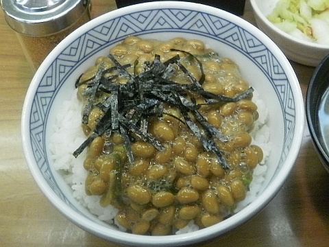 牛丼太郎 納豆丼