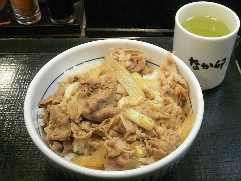 なか卯の和風牛丼(並)