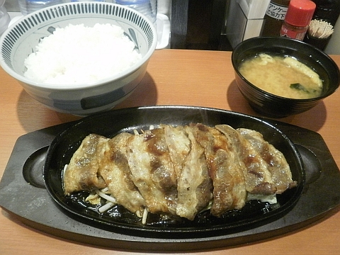 東京チカラめしの焼き牛定食