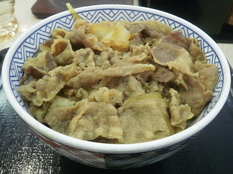 吉野家の牛丼並盛