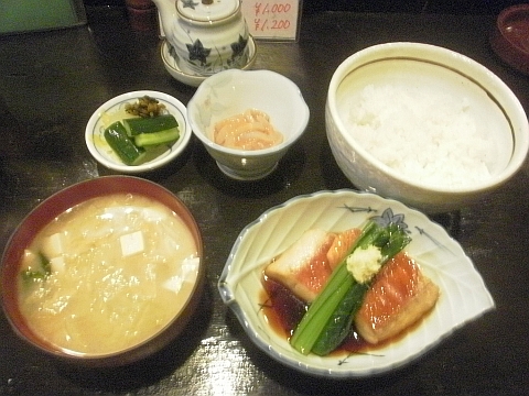 和 すすむのキンメ煮付け定食