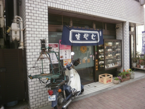 尾張屋の店舗外観