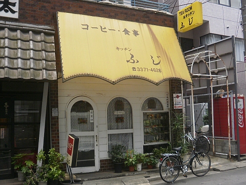店舗外観