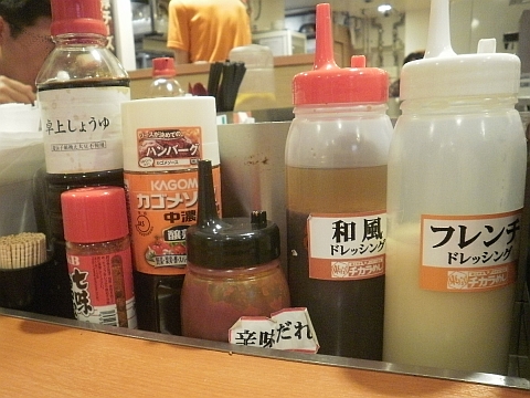 東京チカラめしの卓上調味料