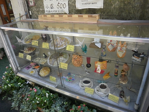 ショーウィンドウ