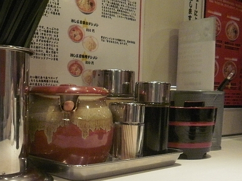 蒙古タンメン中本の卓上調味料