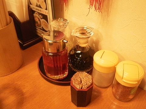 東北餃子房の卓上調味料