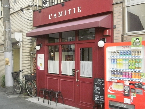 ラミティエ店舗外観