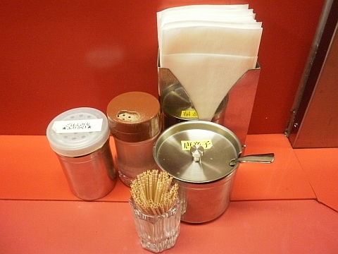 ポラリスの卓上調味料等