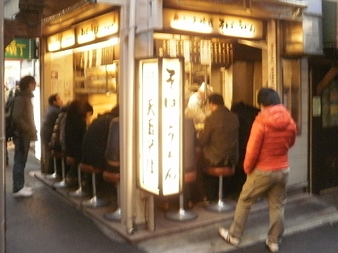 かめやの店舗外観