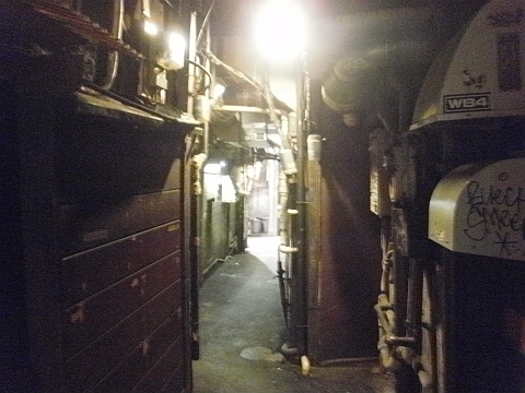 新宿駅西口思い出横丁