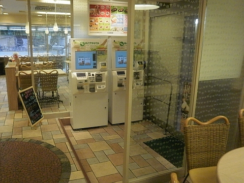 MATSUYA for yourselfの出入口