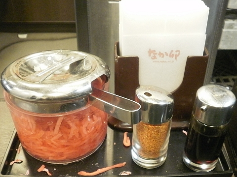 なか卯の卓上調味料等