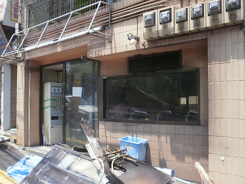 みの麺多が閉店