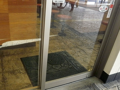 築地吉野家 極の打放しコンクリート床