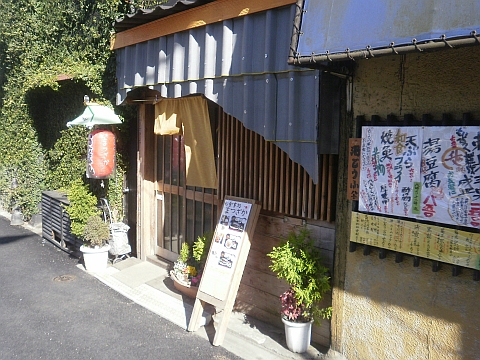 まつざかの店舗外観