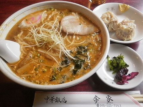 李家のＩセット担々麺